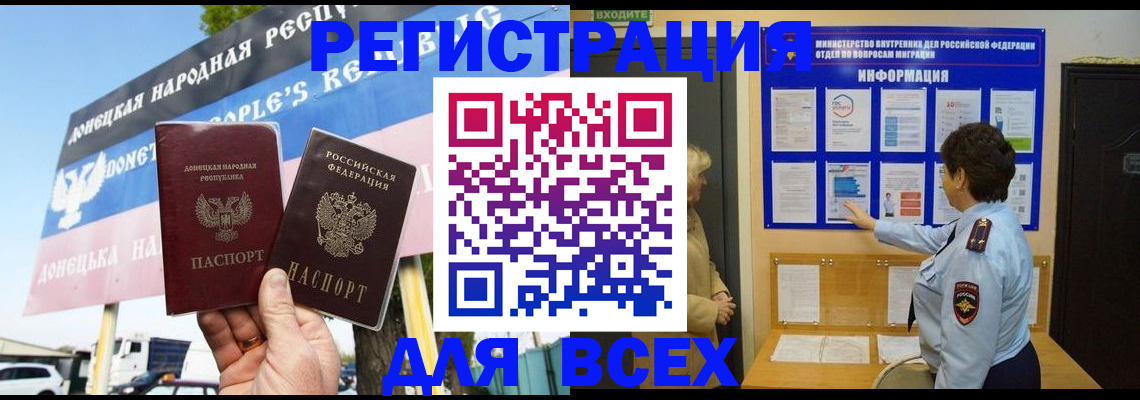 форма 3 в Казани